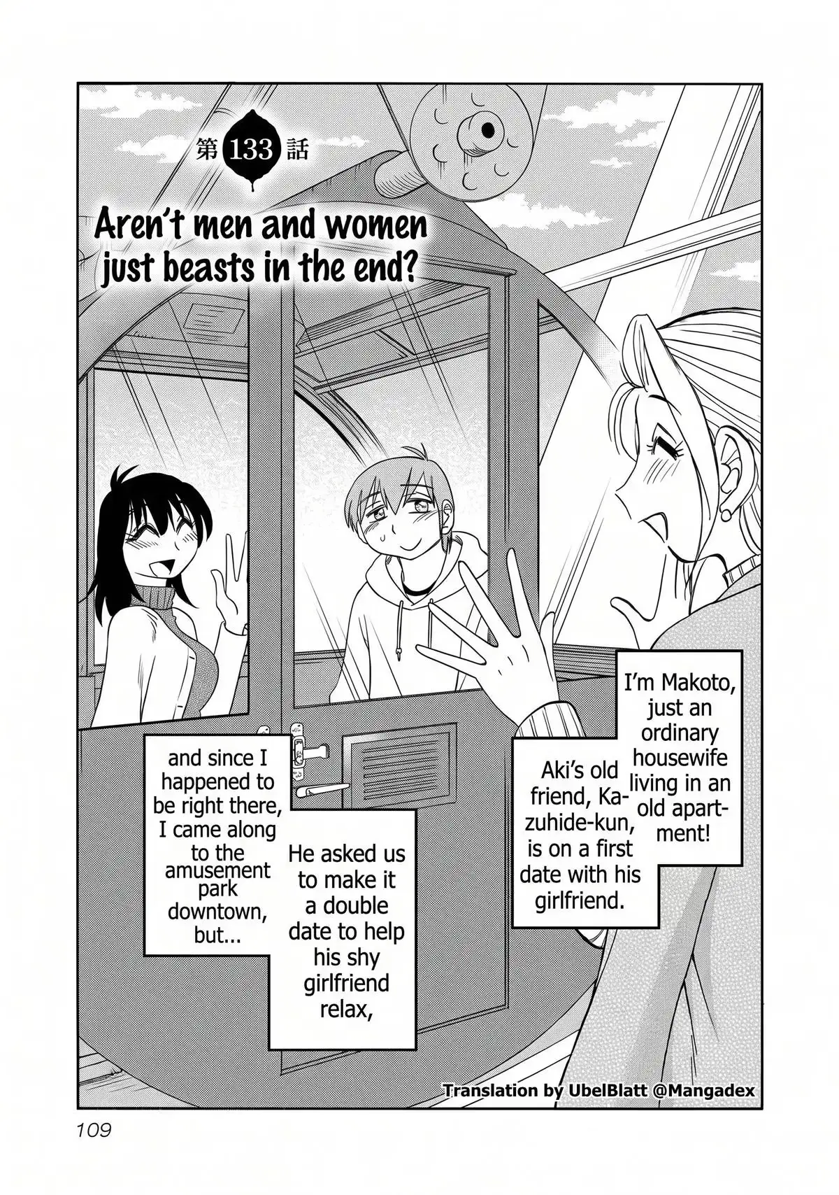 Rakujitsu no Pathos Chapter 133 page 1 - 
