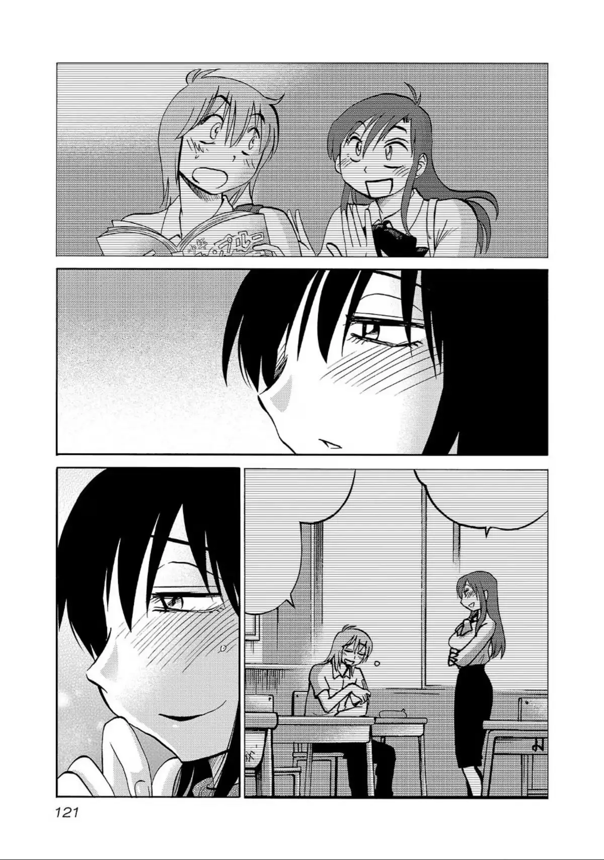 Rakujitsu no Pathos Chapter 133 page 13 - 