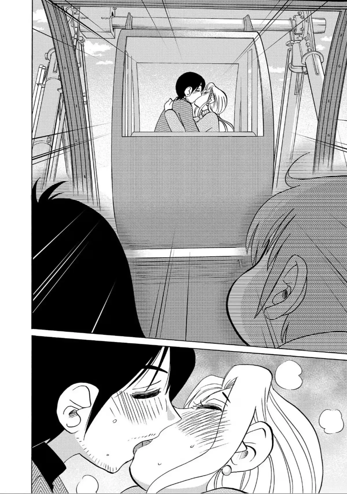 Rakujitsu no Pathos Chapter 133 page 20 - 