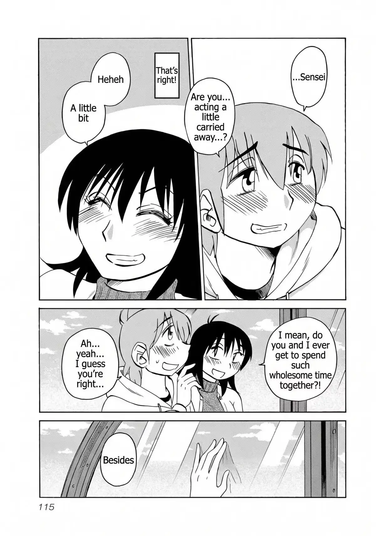 Rakujitsu no Pathos Chapter 133 page 7 - 