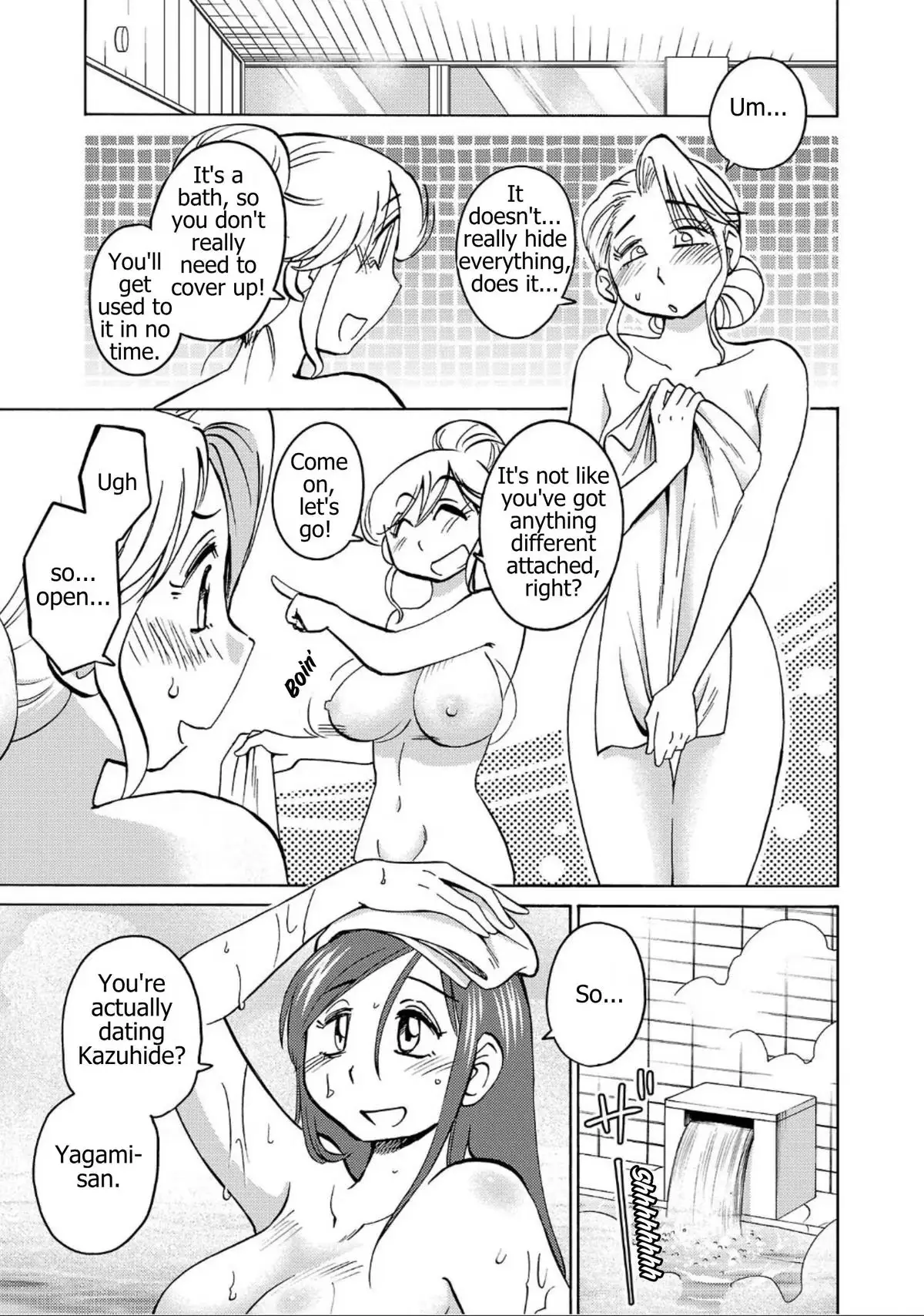 Rakujitsu no Pathos Chapter 134 page 11 - 