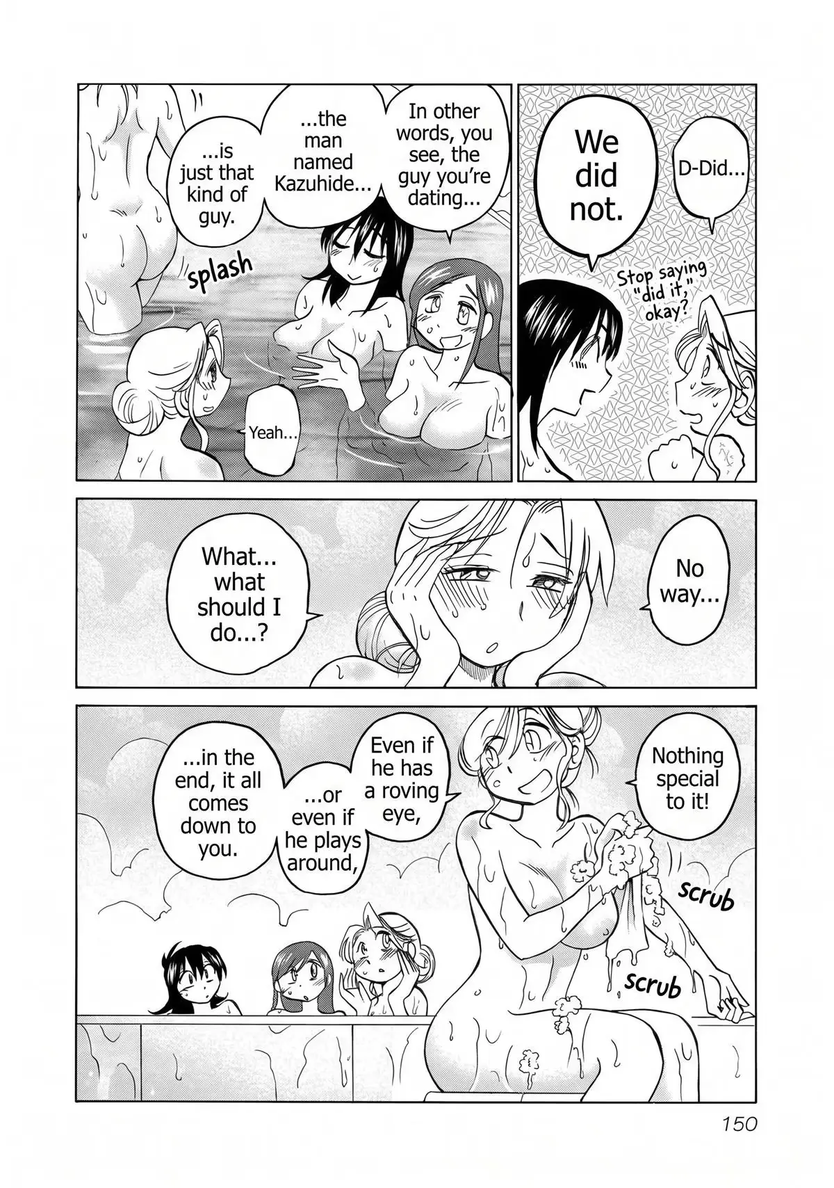 Rakujitsu no Pathos Chapter 134 page 16 - 