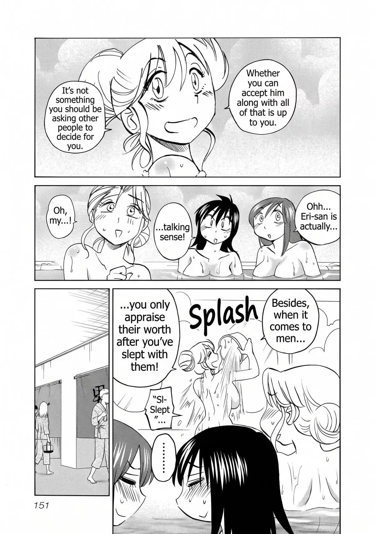Rakujitsu no Pathos Chapter 134 page 17 - 