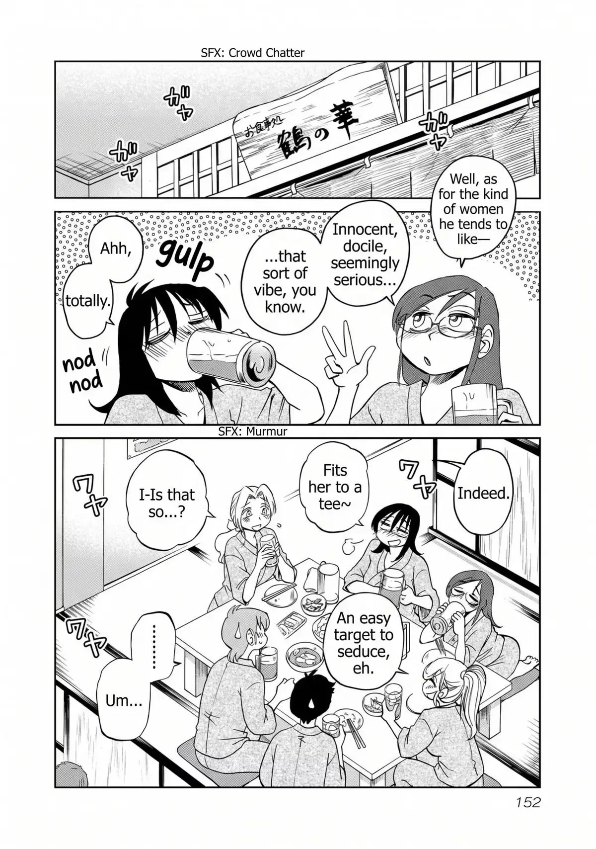 Rakujitsu no Pathos Chapter 134 page 18 - 