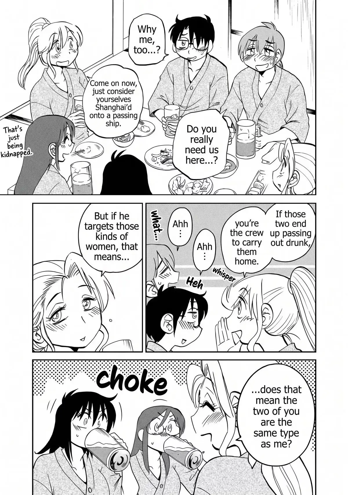 Rakujitsu no Pathos Chapter 134 page 19 - 
