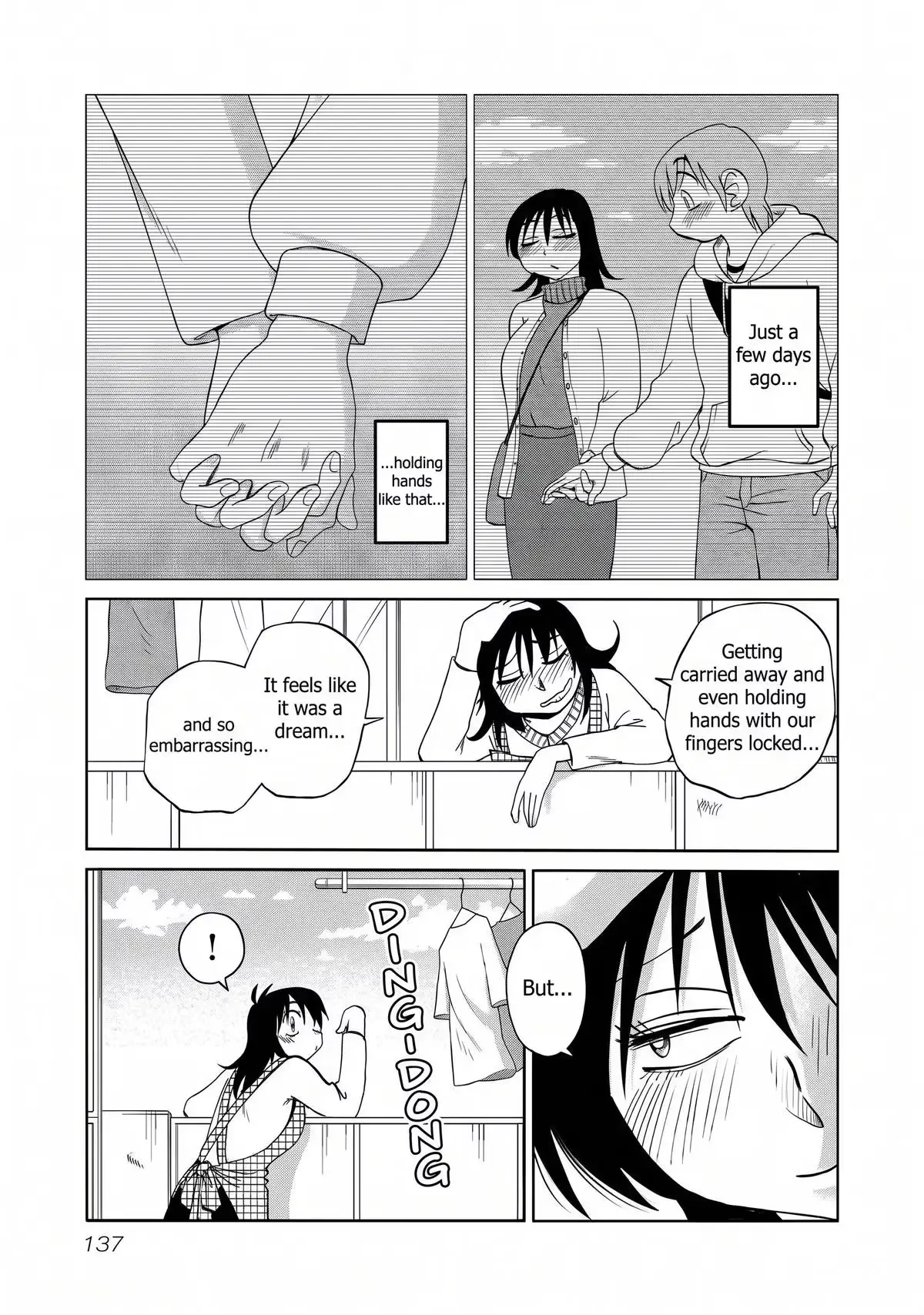 Rakujitsu no Pathos Chapter 134 page 3 - 