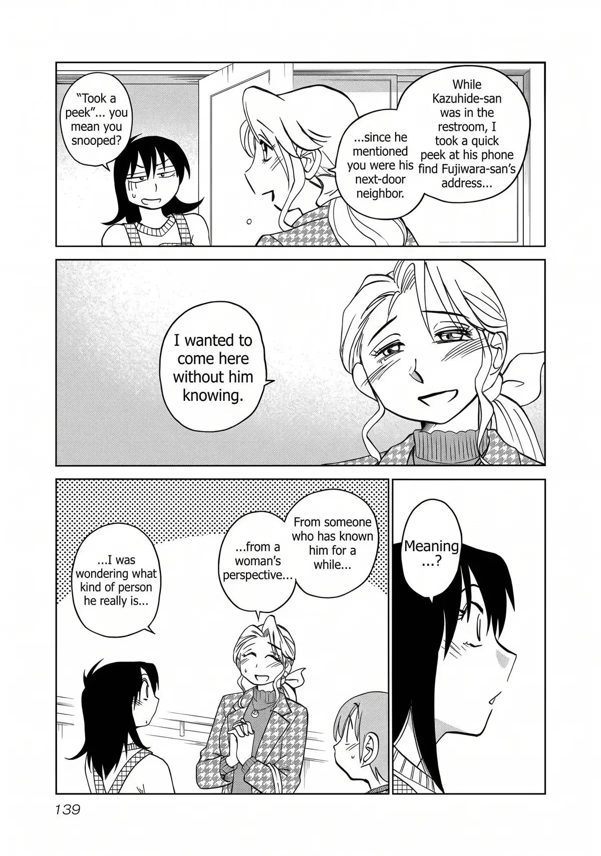 Rakujitsu no Pathos Chapter 134 page 5 - 