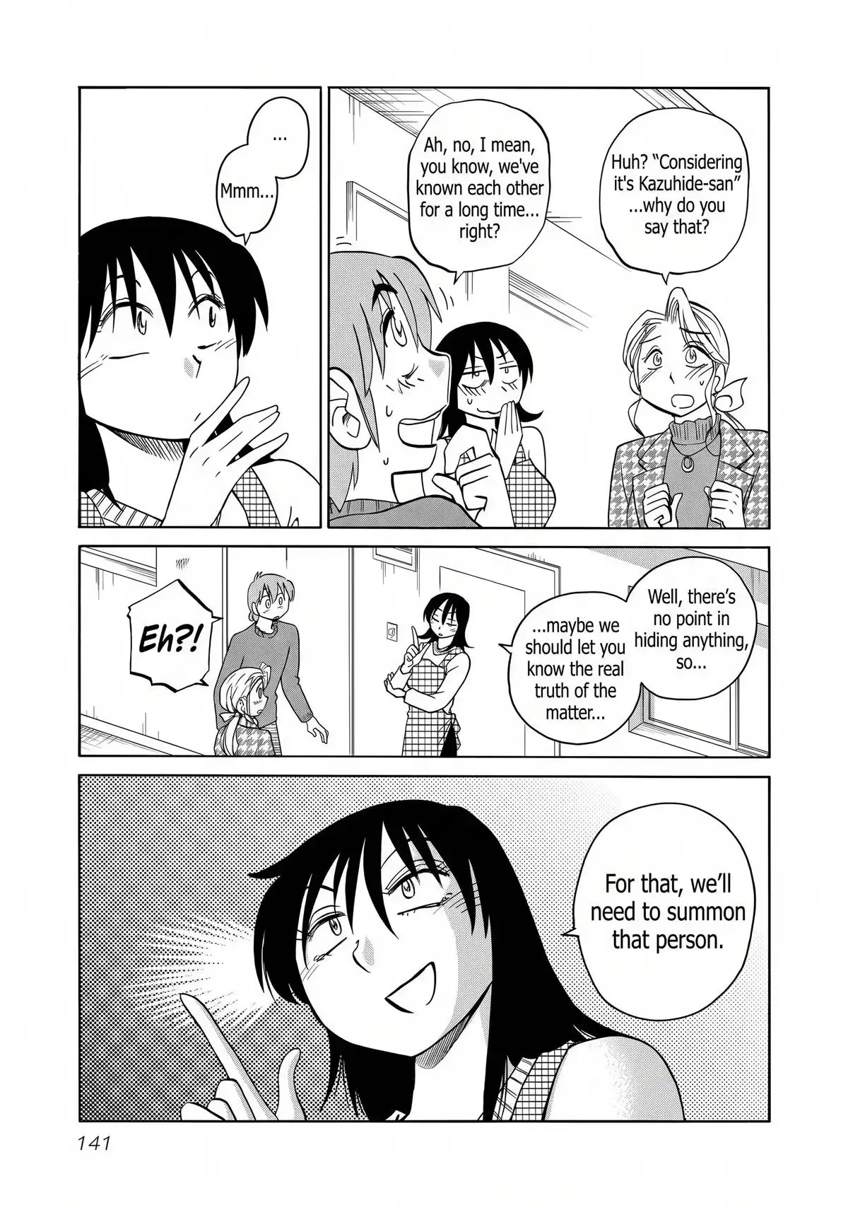 Rakujitsu no Pathos Chapter 134 page 7 - 