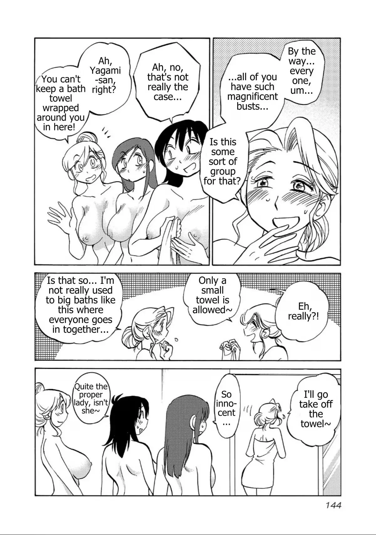 Rakujitsu no Pathos Chapter 134 page 10 - 