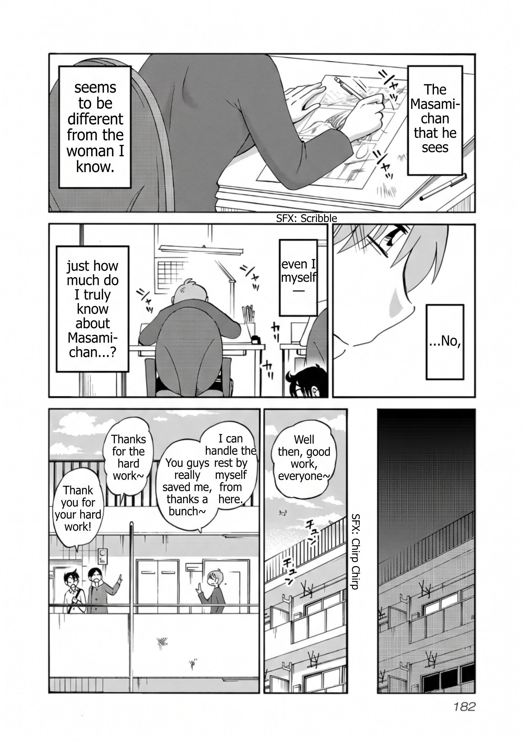 Rakujitsu no Pathos Chapter 135 page 22 - 