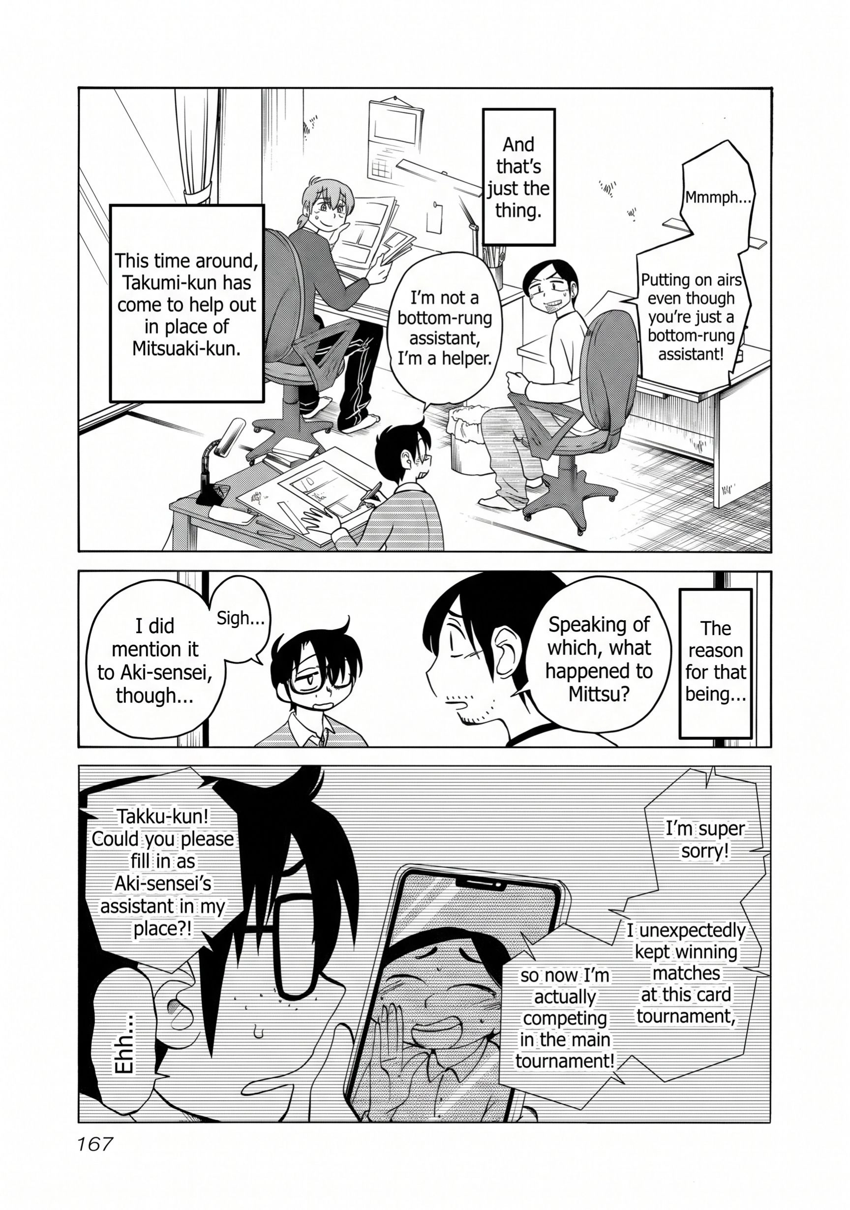 Rakujitsu no Pathos Chapter 135 page 7 - 