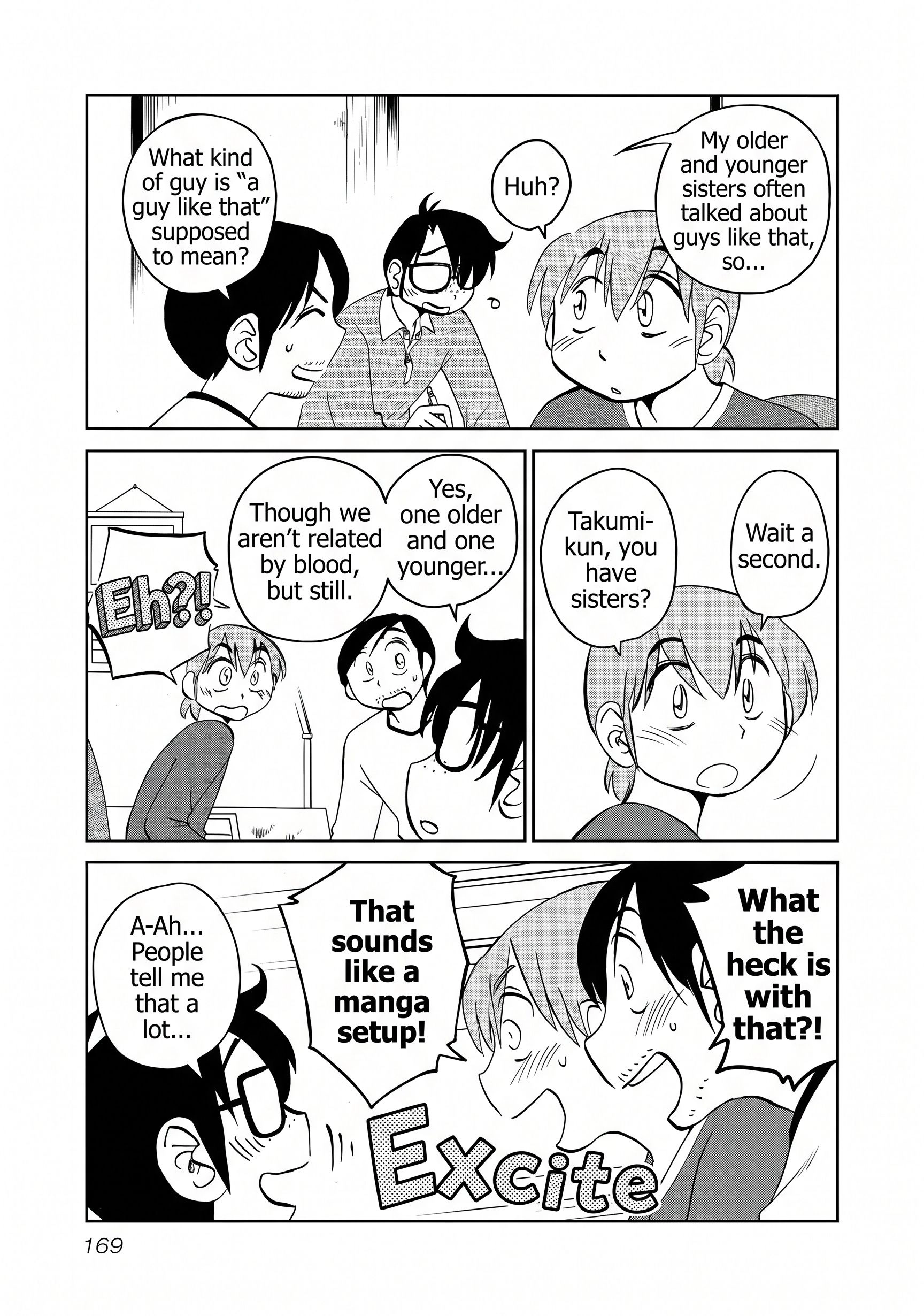 Rakujitsu no Pathos Chapter 135 page 9 - 
