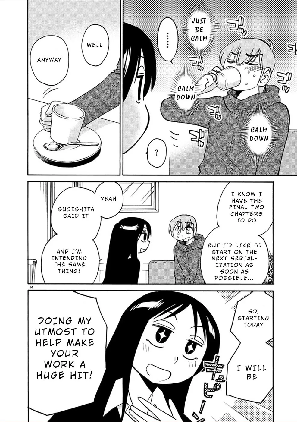 Rakujitsu no Pathos Chapter 81 page 14 - 