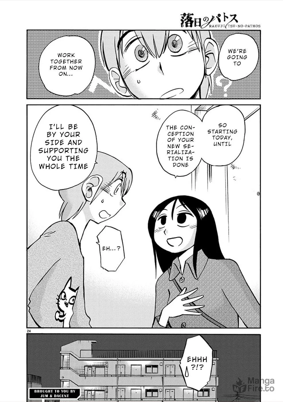 Rakujitsu no Pathos Chapter 81 page 24 - 