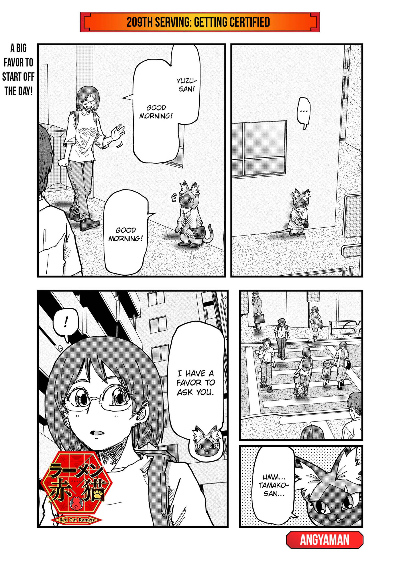 Ramen Aka Neko Chapter 209 page 1 - 