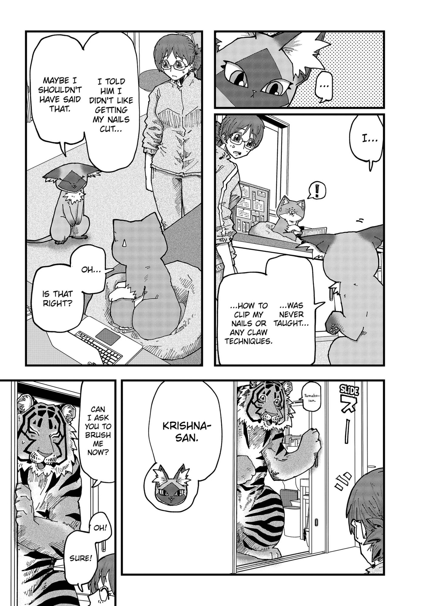 Ramen Aka Neko Chapter 209 page 7 - 