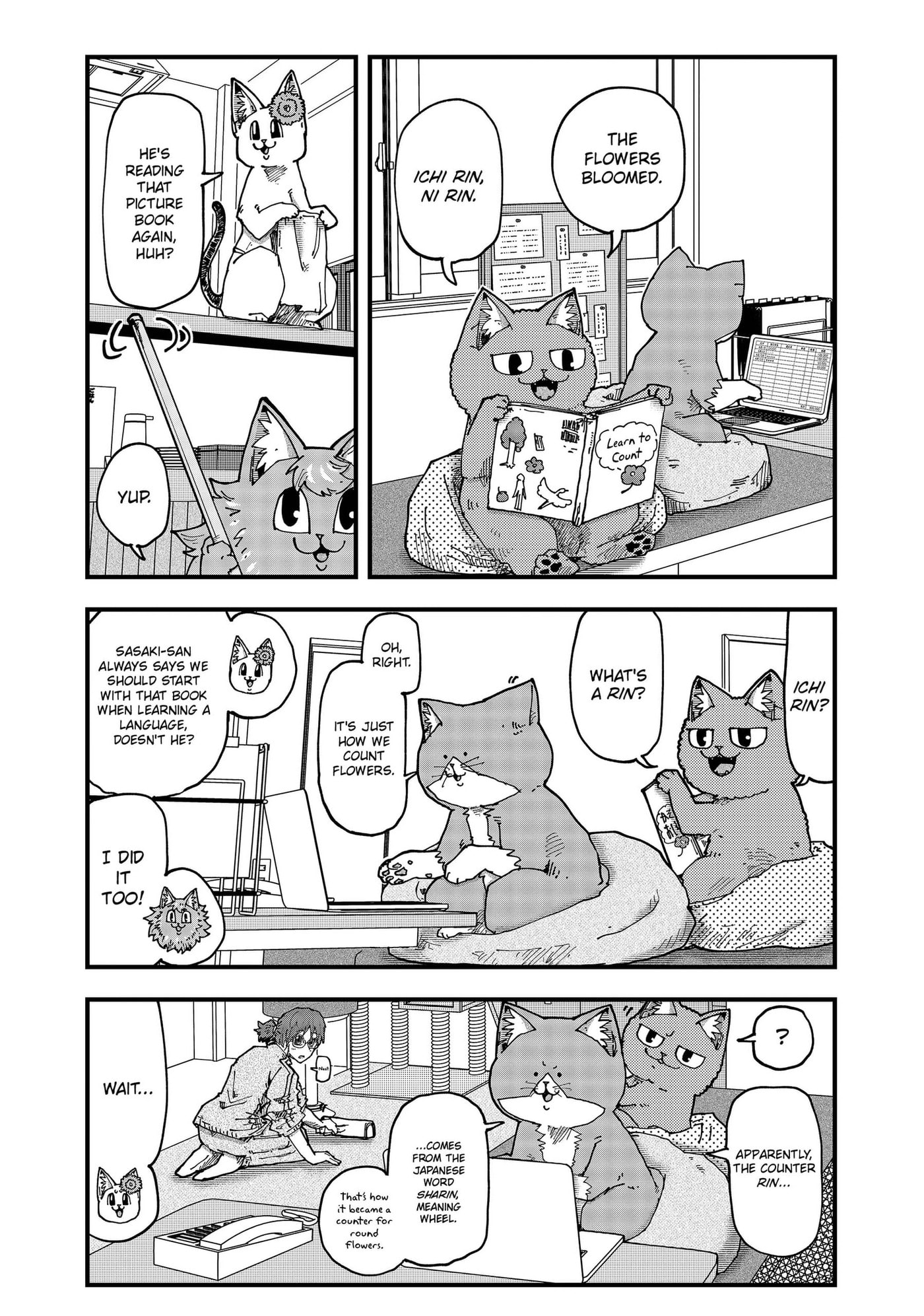 Ramen Aka Neko Chapter 210 page 2 - 