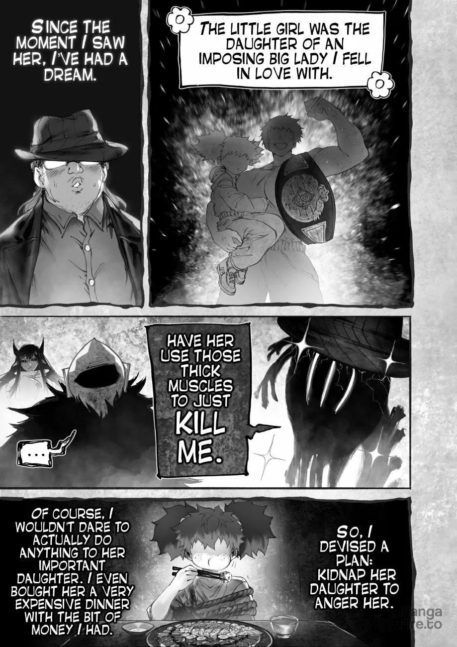 Ramia-Yana Chapter 15 page 15 - 