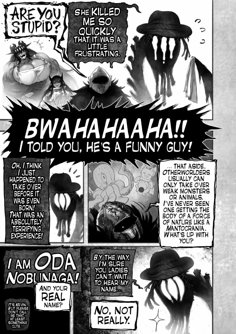 Ramia-Yana Chapter 15 page 17 - 