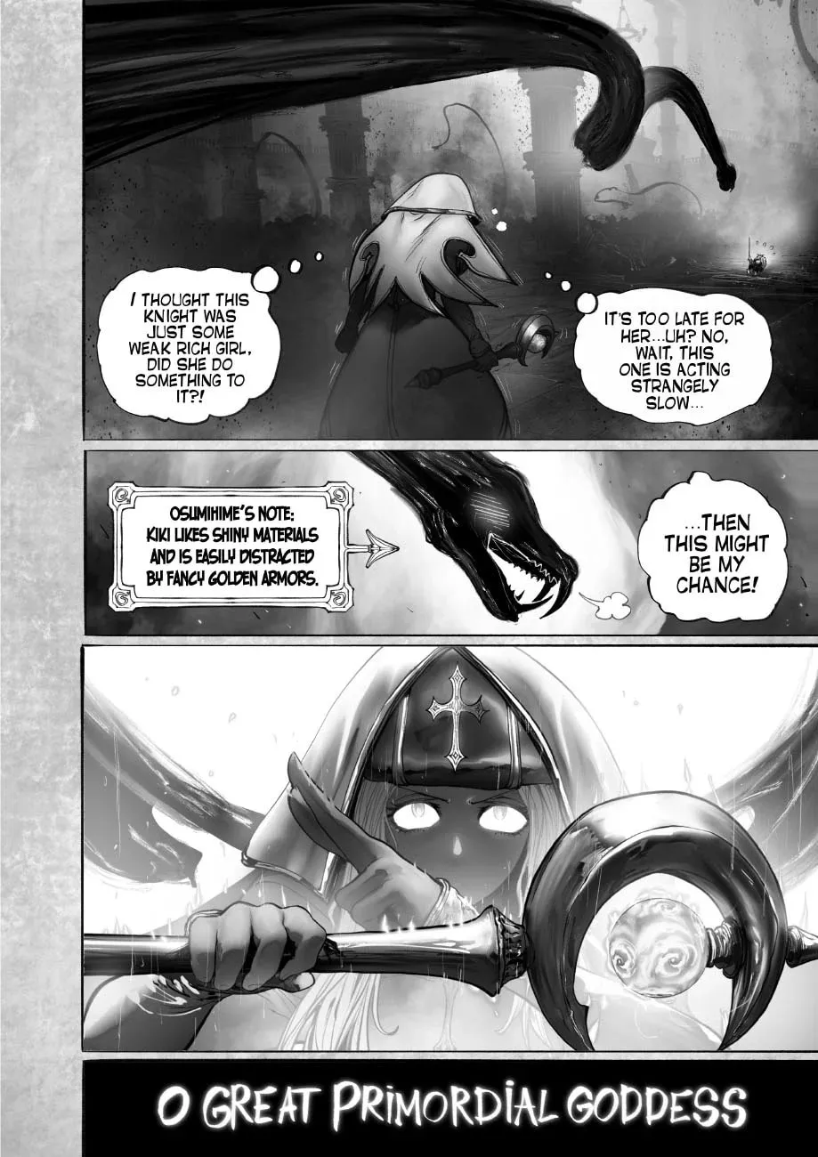 Ramia-Yana Chapter 17 page 14 - 