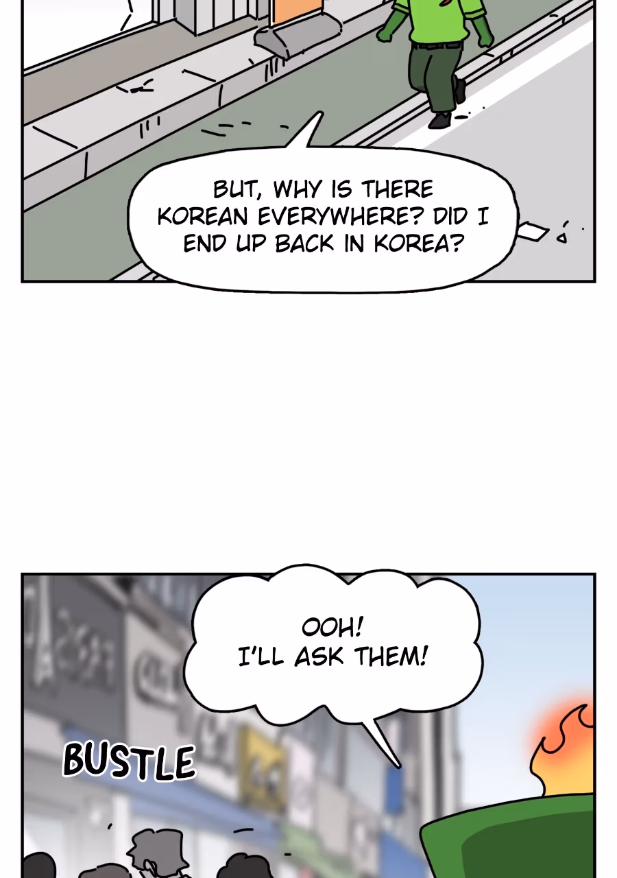 RAMYUNZ Save the World! Chapter 2 page 4 - 