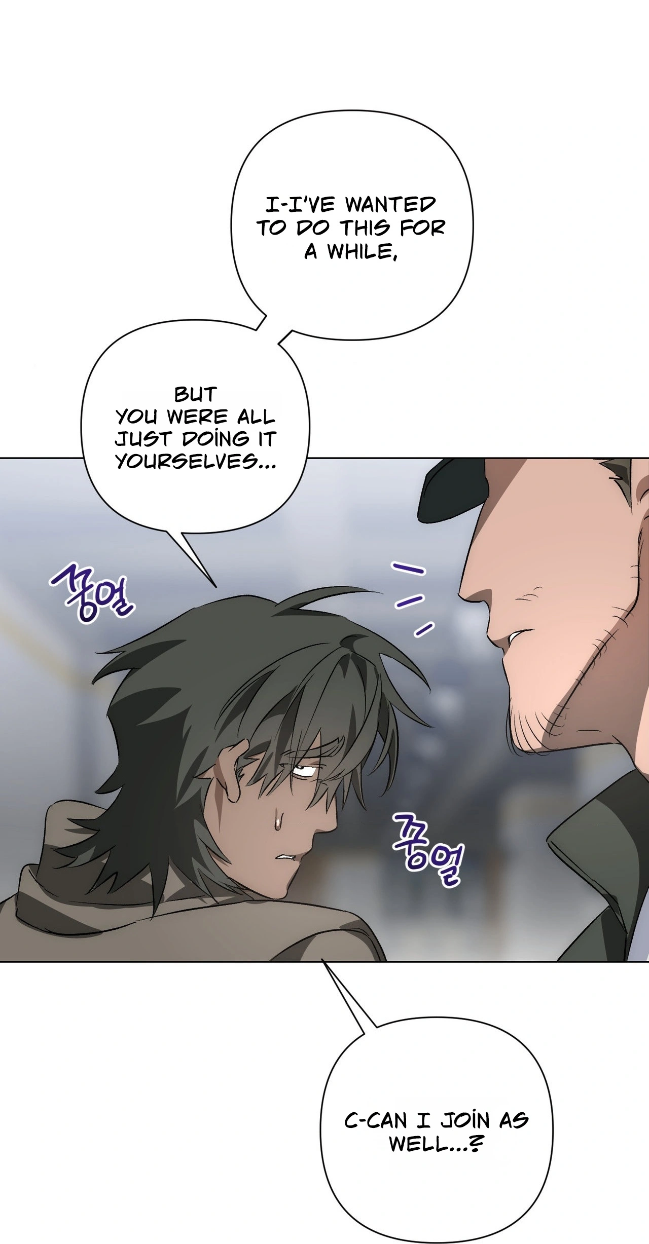 Random Choemyeon Sesang Chapter 3 page 25 - 
