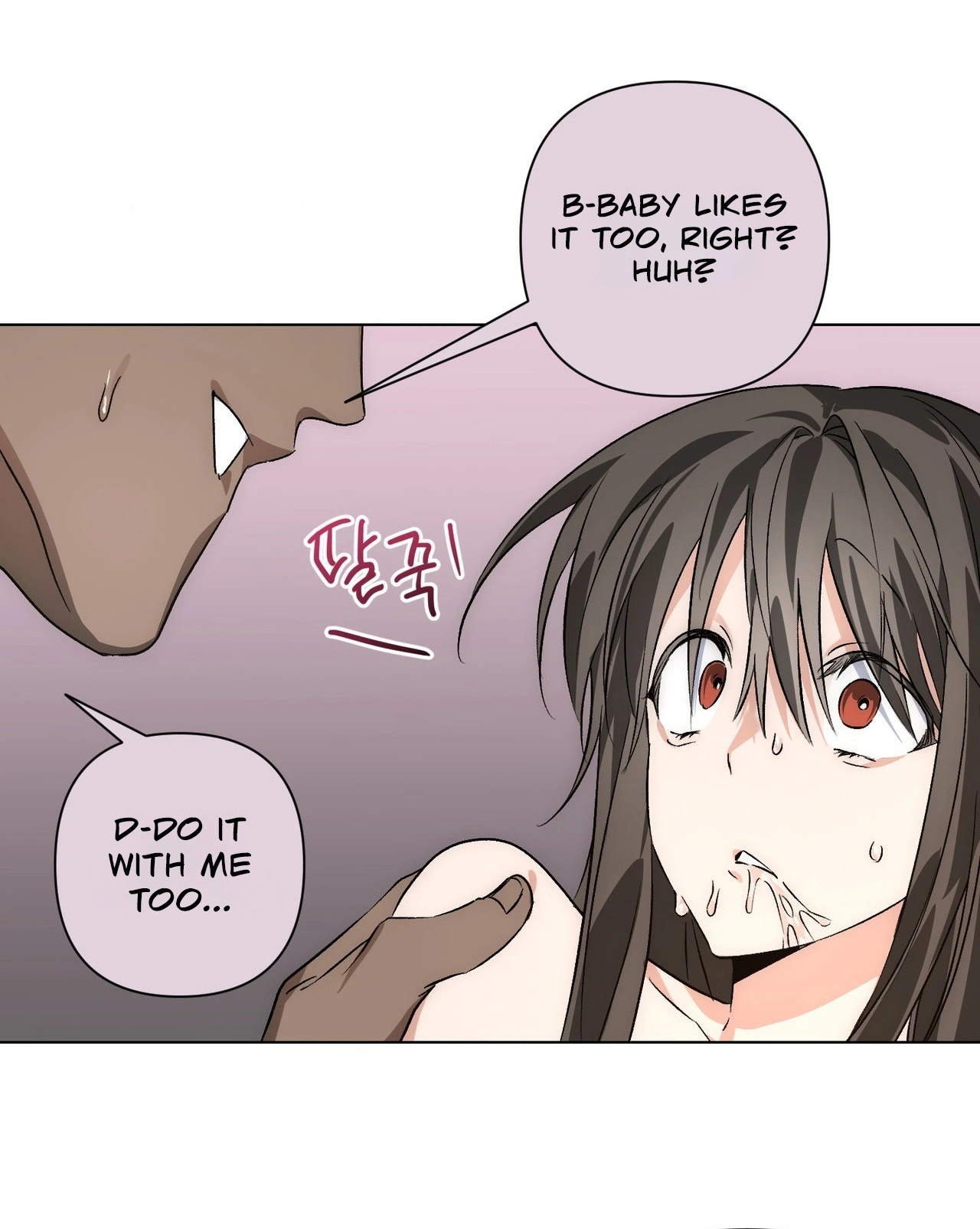 Random Choemyeon Sesang Chapter 3 page 27 - 
