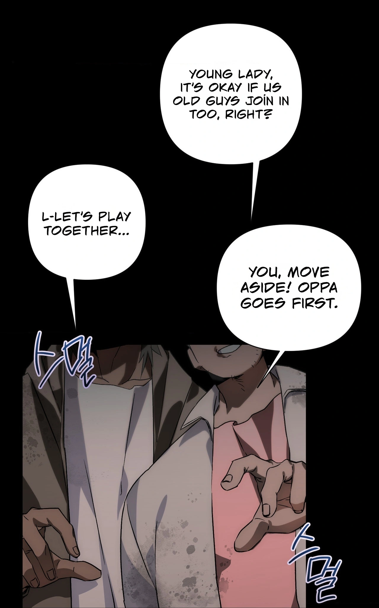 Random Choemyeon Sesang Chapter 3 page 7 - 