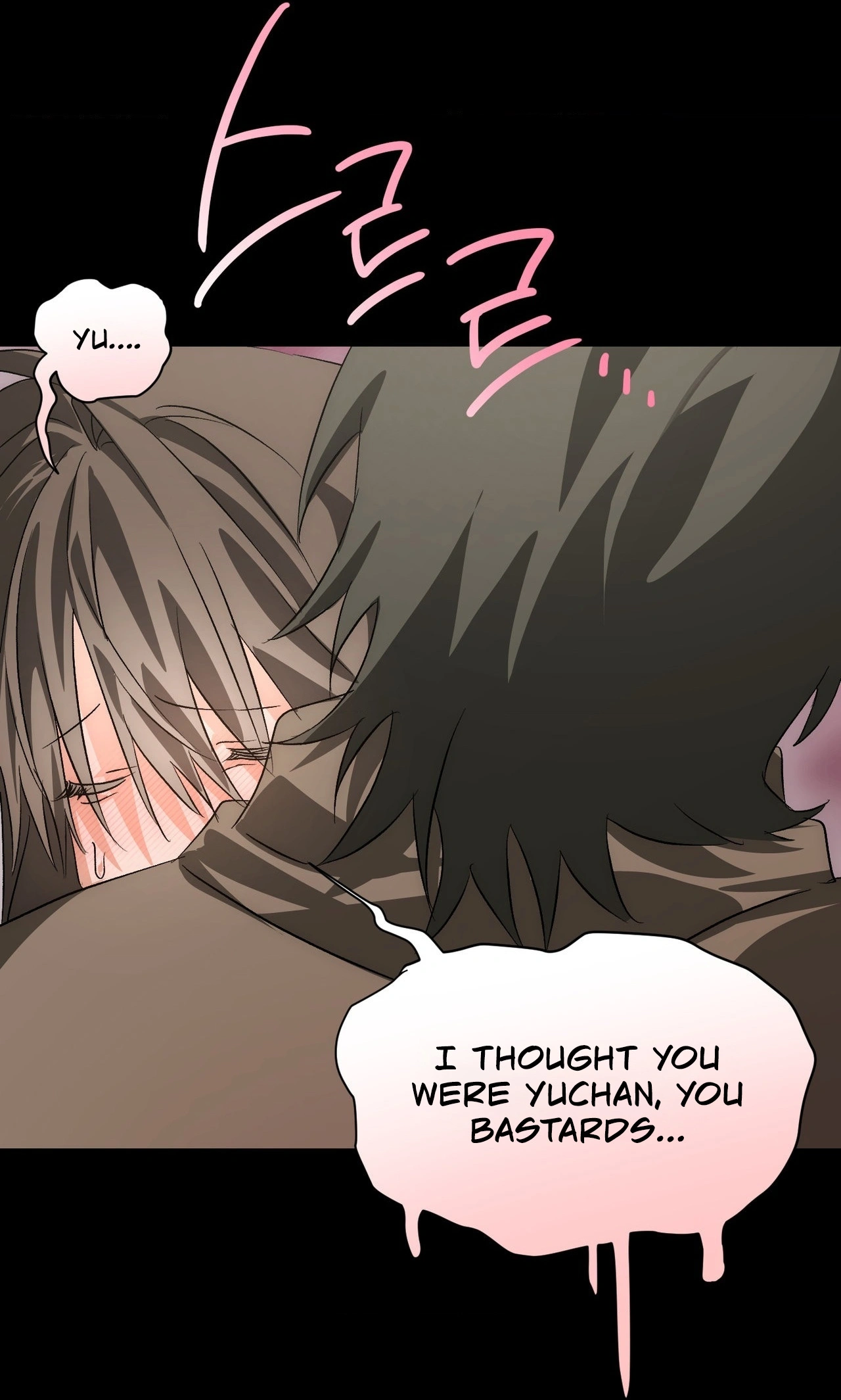 Random Choemyeon Sesang Chapter 3 page 64 - 