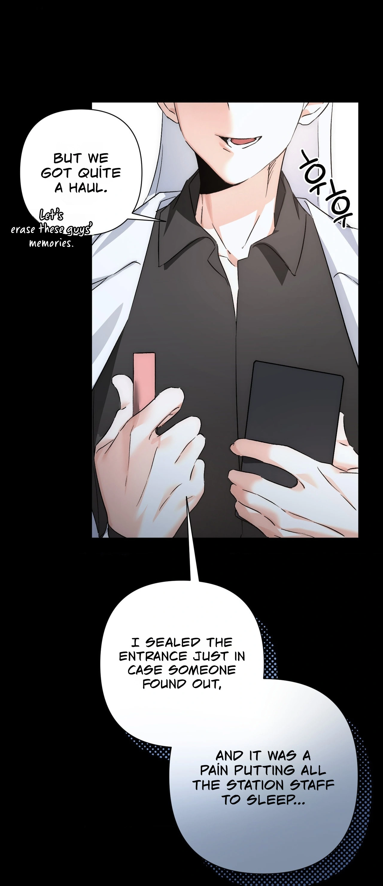 Random Choemyeon Sesang Chapter 3 page 70 - 