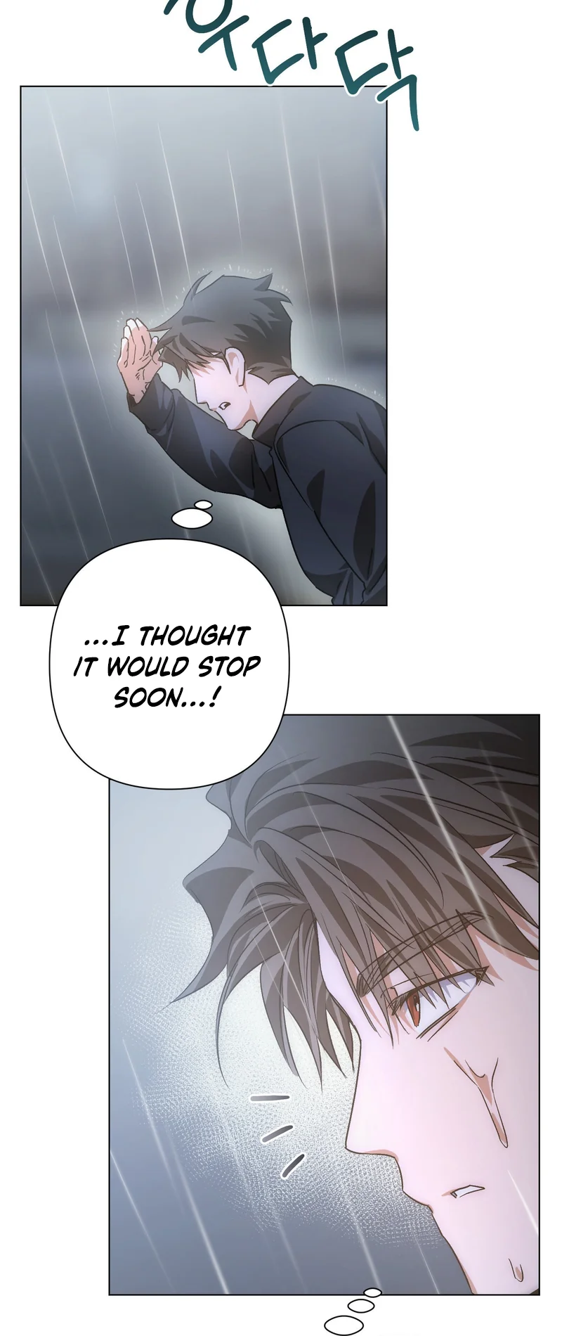 Random Choemyeon Sesang Chapter 4 page 22 - 