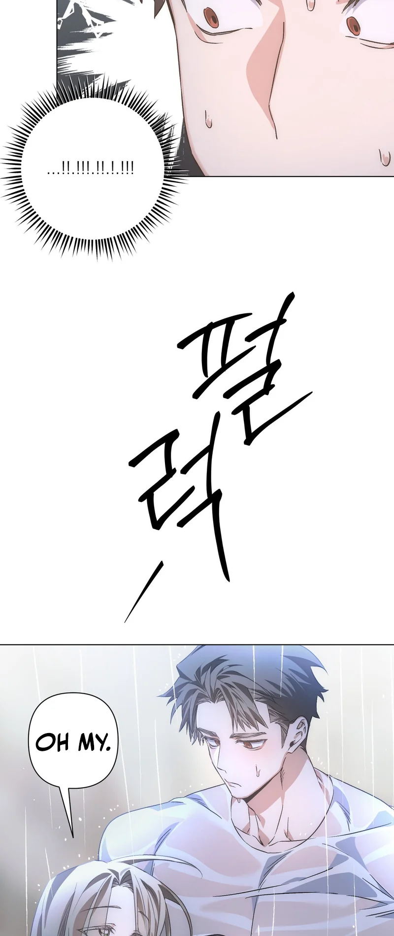 Random Choemyeon Sesang Chapter 4 page 29 - 