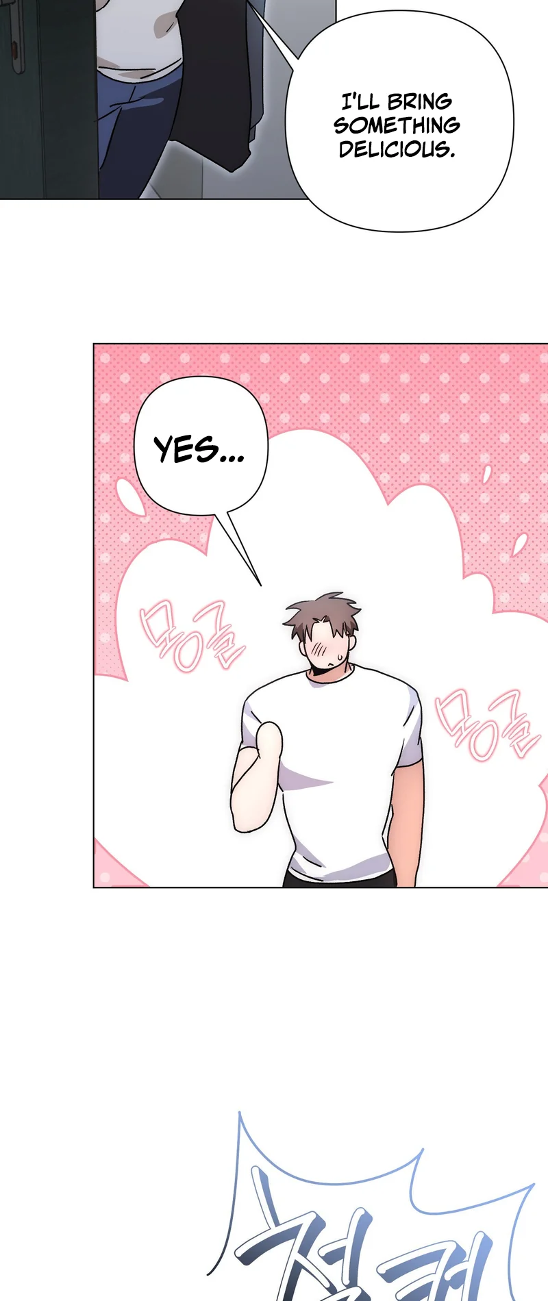 Random Choemyeon Sesang Chapter 4 page 42 - 