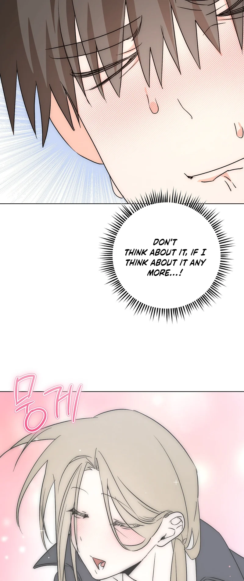 Random Choemyeon Sesang Chapter 4 page 49 - 
