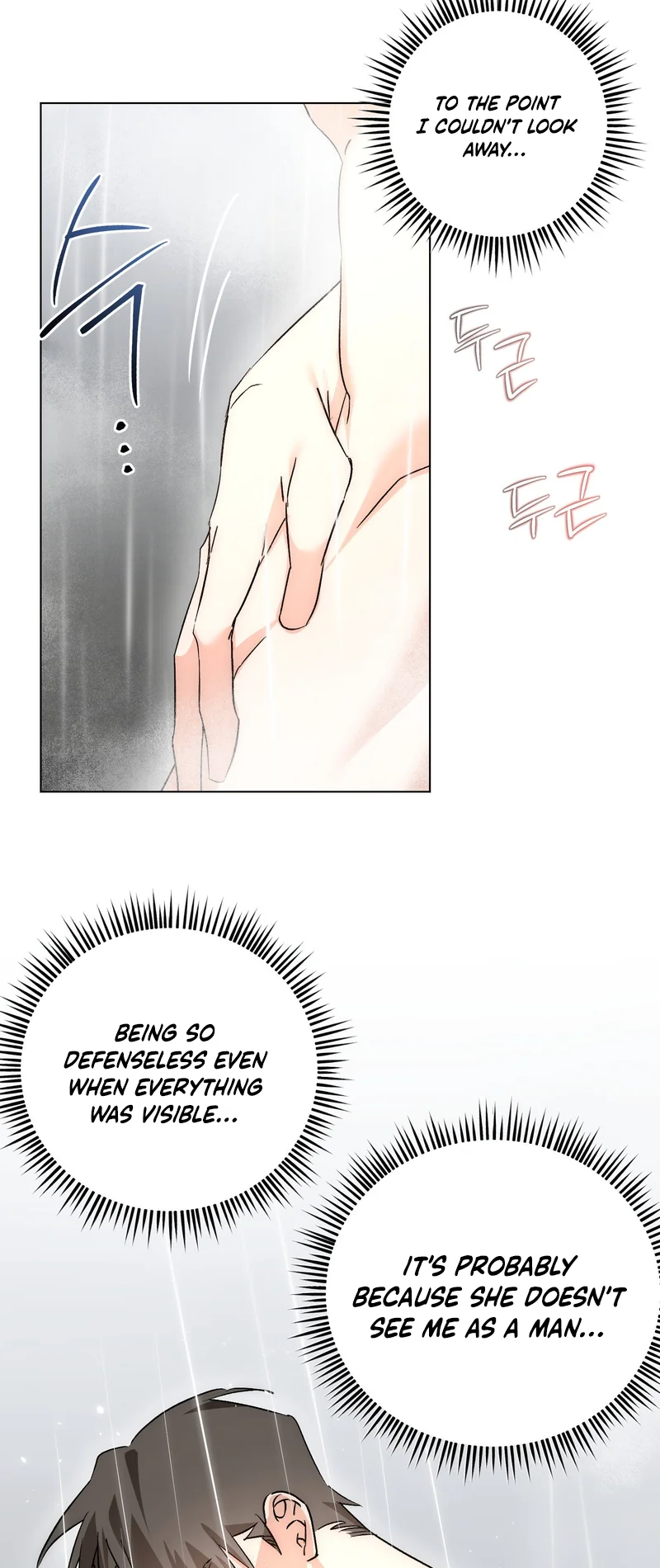 Random Choemyeon Sesang Chapter 4 page 51 - 
