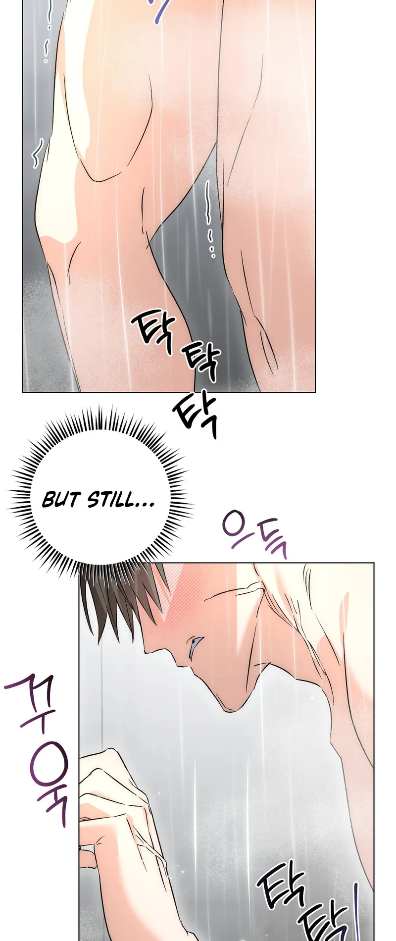 Random Choemyeon Sesang Chapter 4 page 53 - 