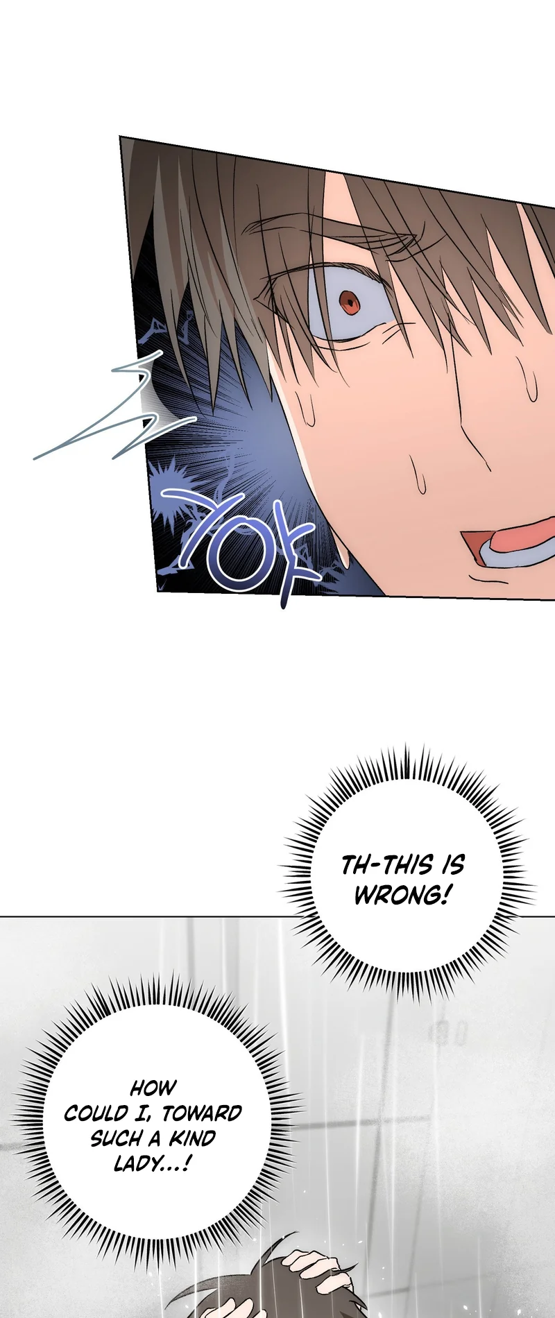 Random Choemyeon Sesang Chapter 4 page 57 - 