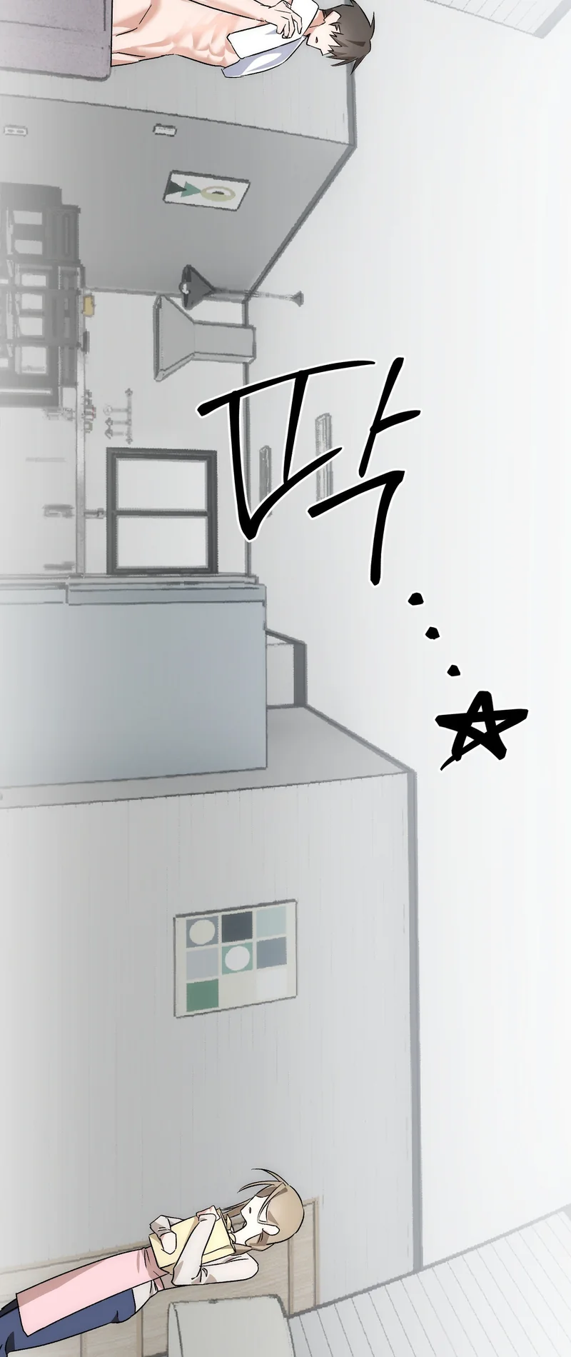 Random Choemyeon Sesang Chapter 4 page 67 - 