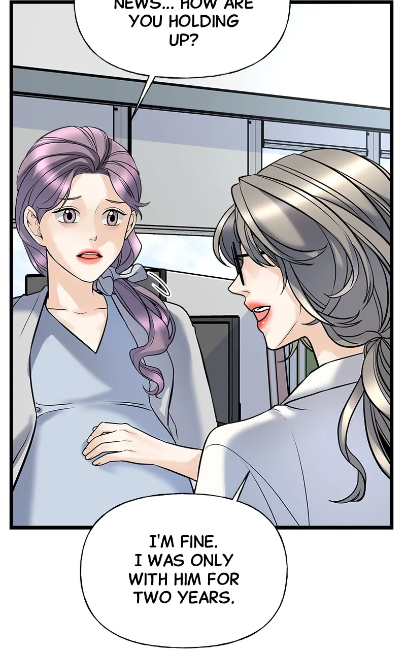 Random Target Chapter 1 page 117 - 