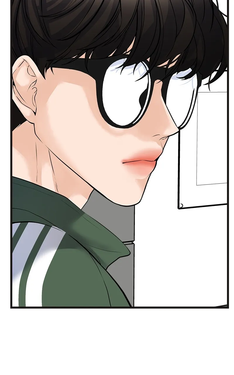 Random Target Chapter 1 page 121 - 