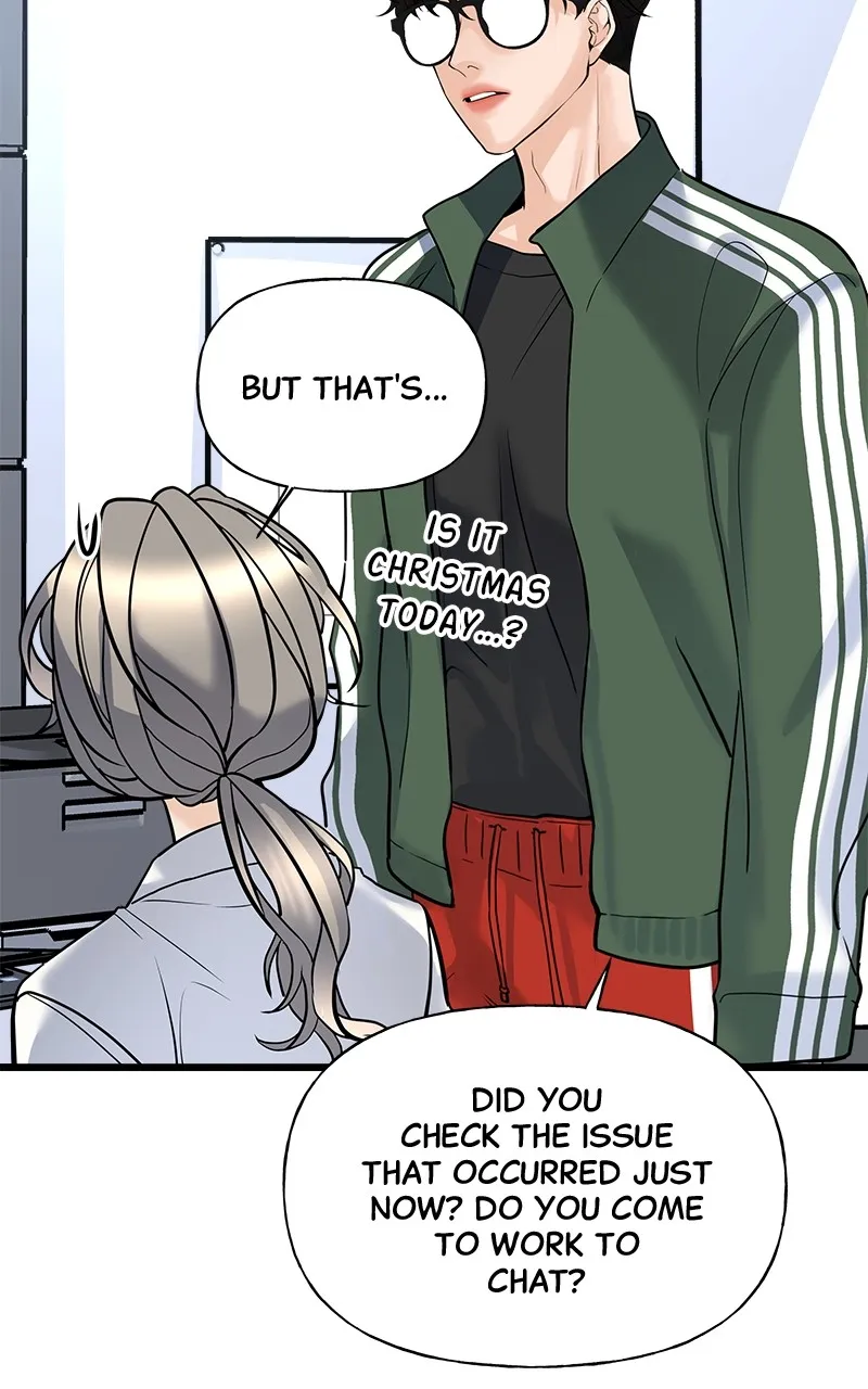 Random Target Chapter 1 page 126 - 