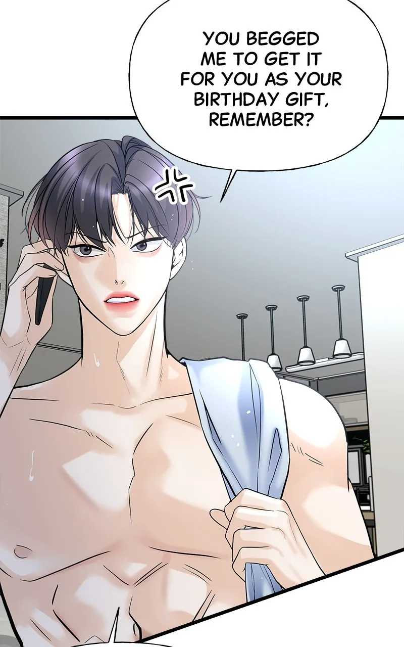 Random Target Chapter 1 page 142 - 