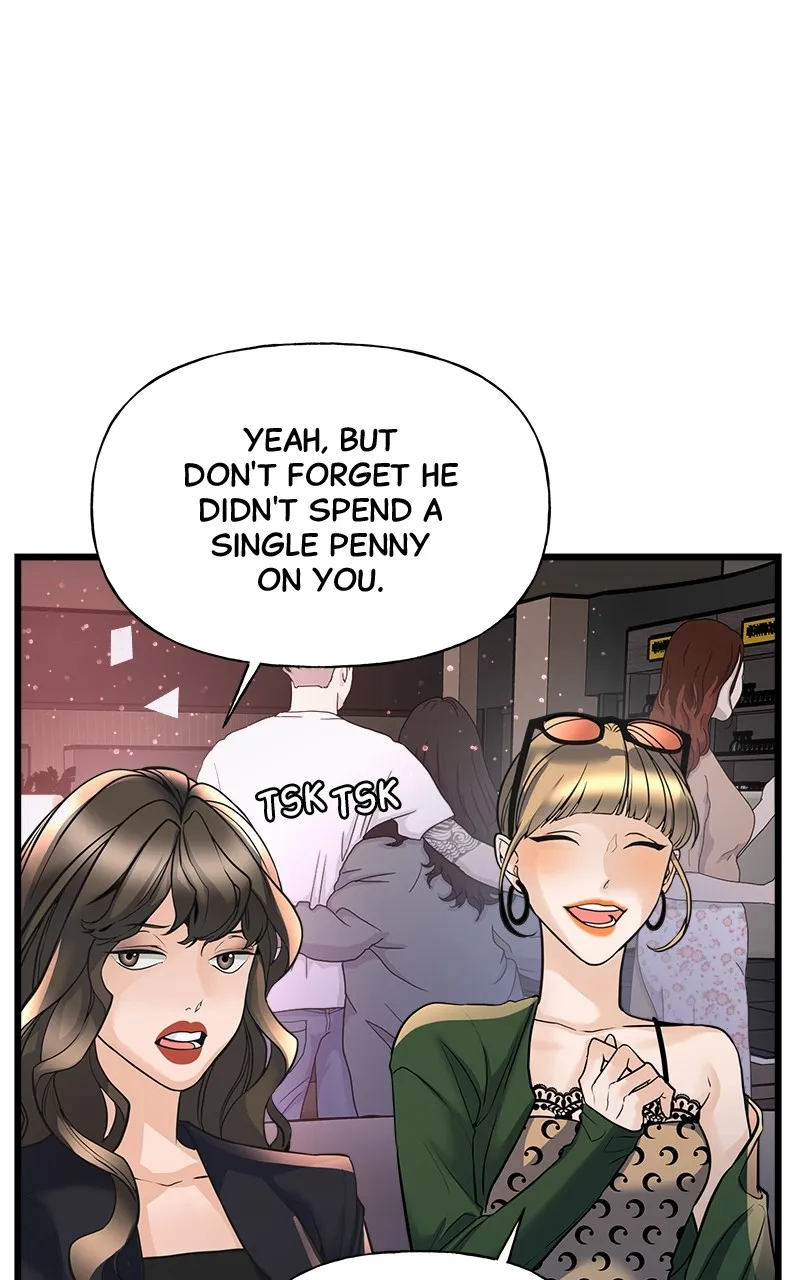 Random Target Chapter 1 page 61 - 