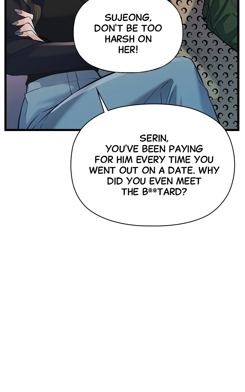 Random Target Chapter 1 page 62 - 