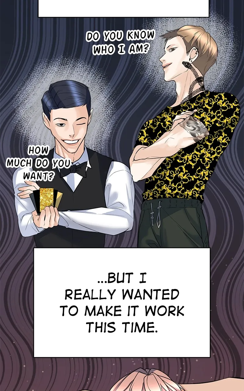 Random Target Chapter 1 page 72 - 