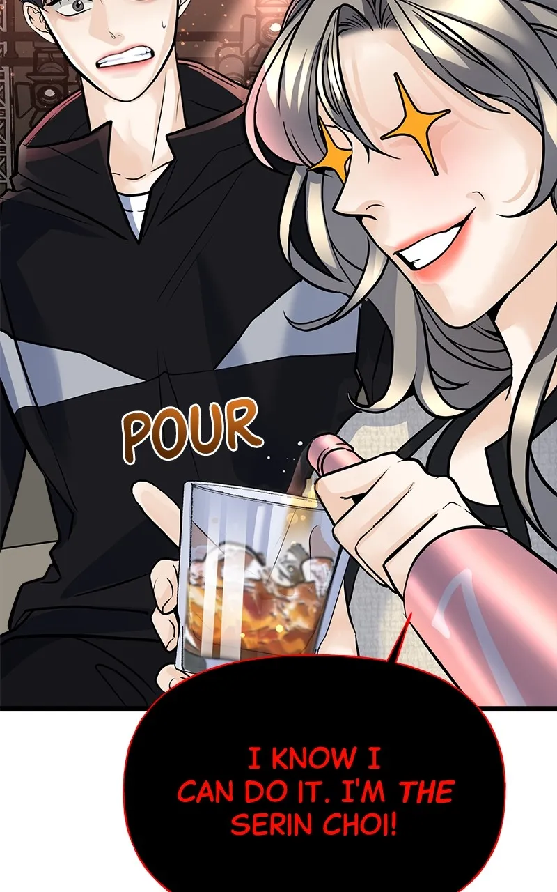 Random Target Chapter 1 page 91 - 