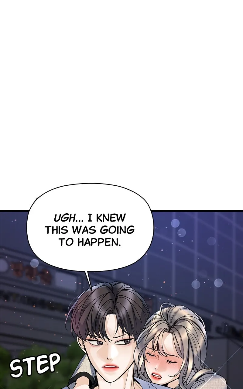 Random Target Chapter 1 page 96 - 