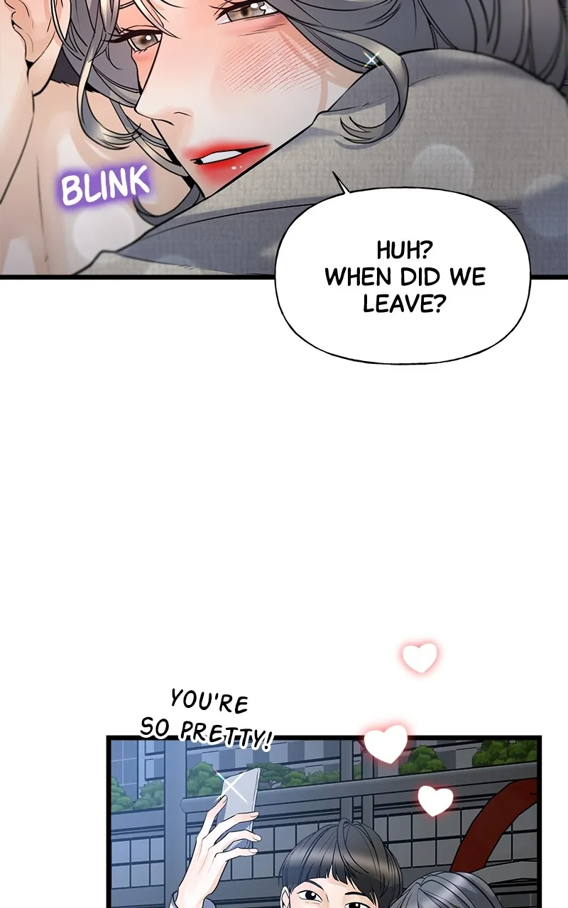 Random Target Chapter 1 page 100 - 