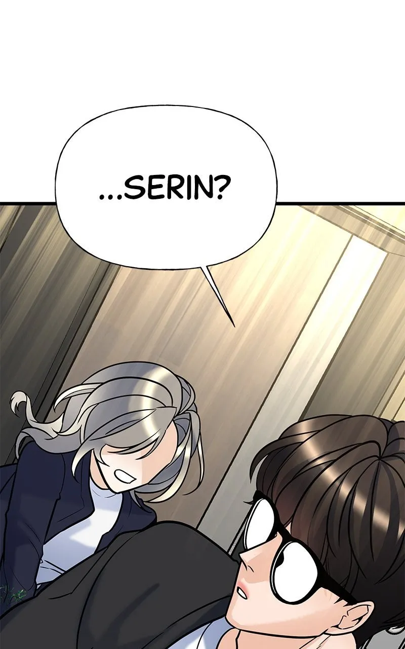 Random Target Chapter 10 page 5 - 