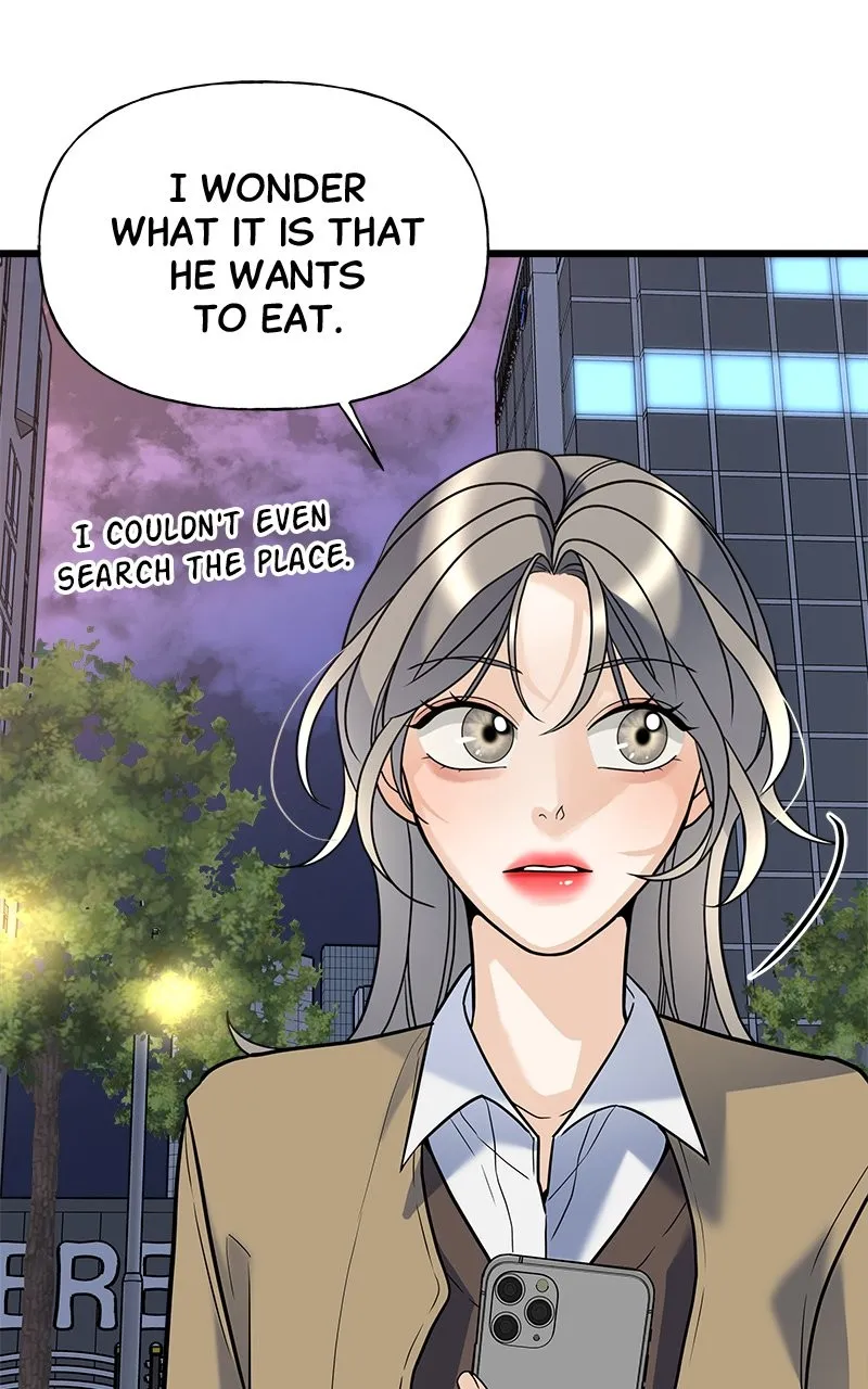 Random Target Chapter 10 page 67 - 